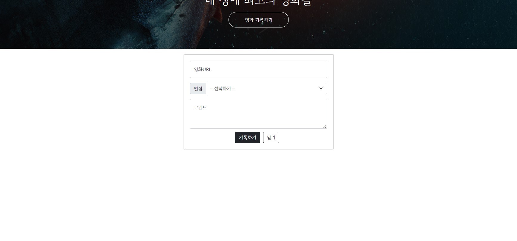 스파르타 즉문즉답